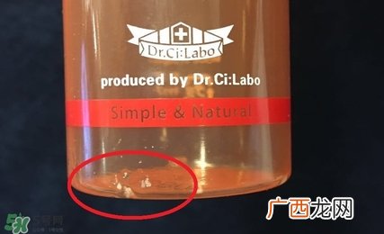 城野医生毛孔收敛水真的有用吗
