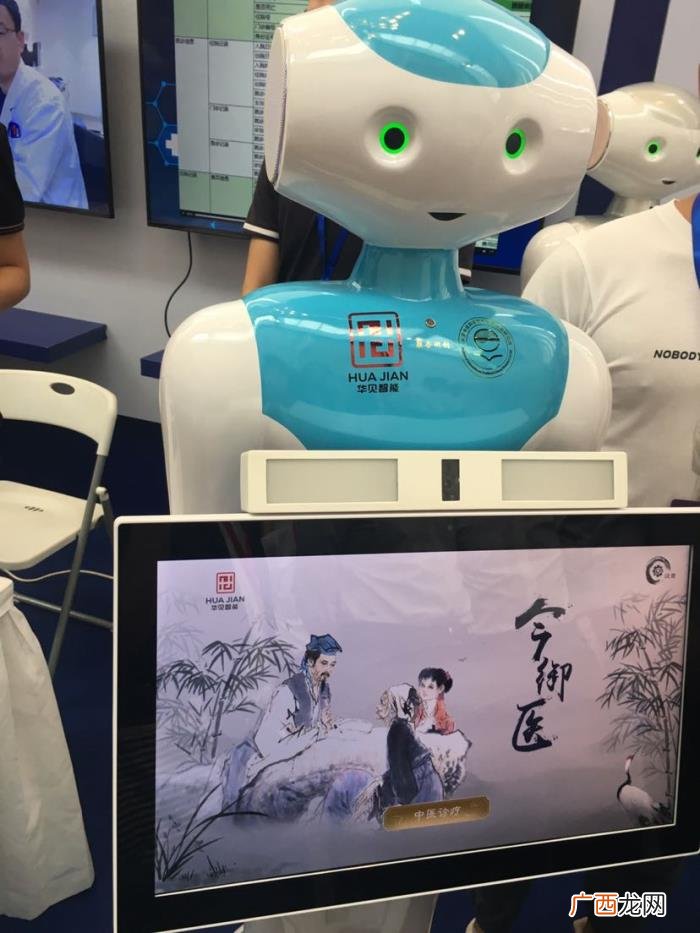 科技小风暴，虚拟主播、光速报地震……黑科技风暴来了