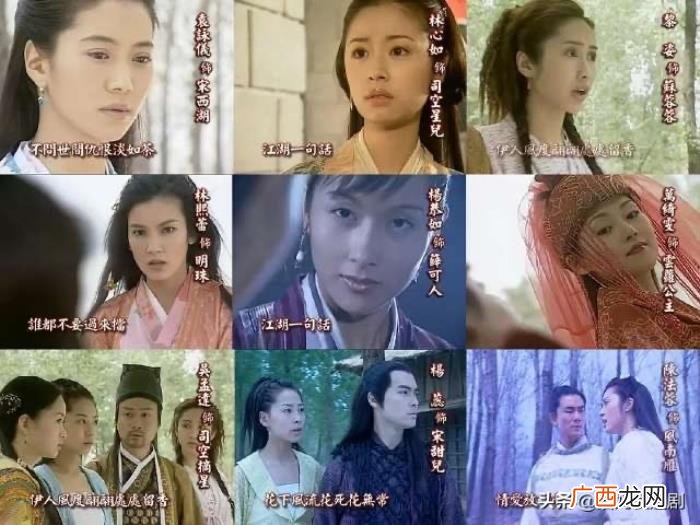 任贤齐新歌，盘点任贤齐主演影视剧中火出圈的8首歌曲