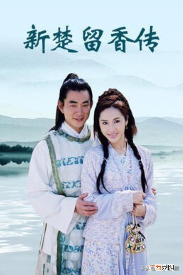 任贤齐新歌，盘点任贤齐主演影视剧中火出圈的8首歌曲