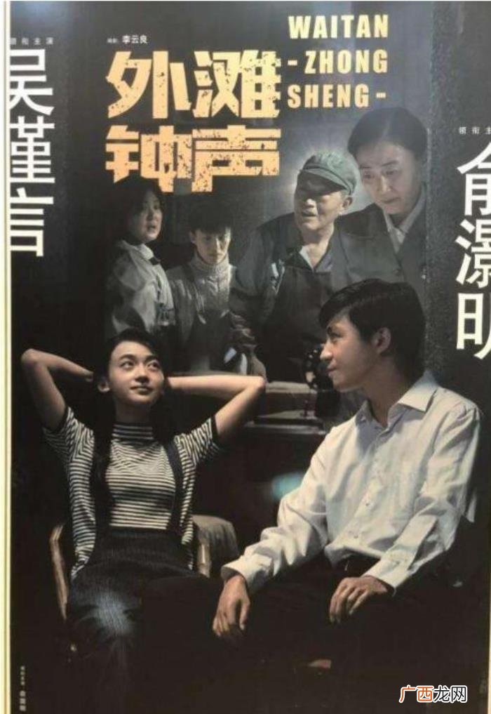 网剧电视剧，12月中下旬新开播的电视剧&amp;amp;网剧一览