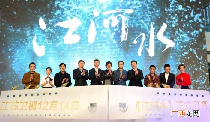 网剧电视剧，12月中下旬新开播的电视剧&amp;amp;网剧一览