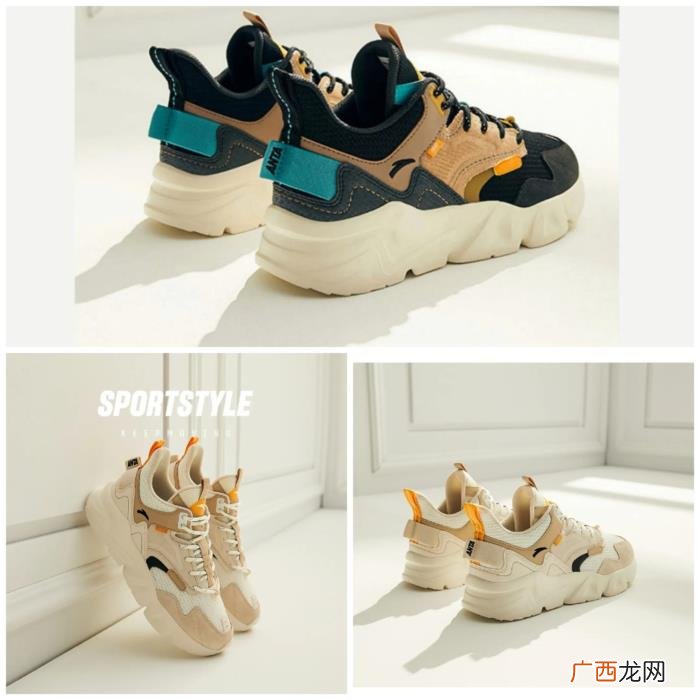 休闲鞋品牌，推荐几款高性价比的国货休闲运动鞋
