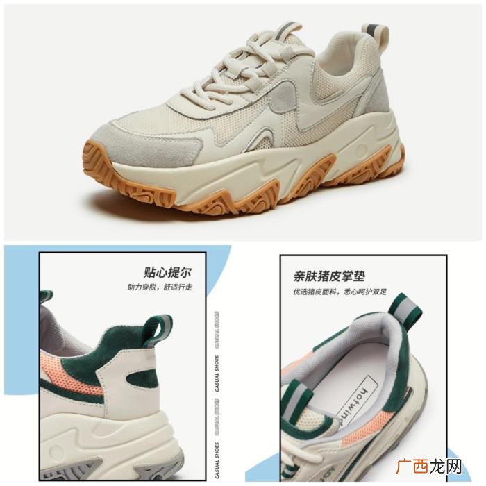 休闲鞋品牌，推荐几款高性价比的国货休闲运动鞋