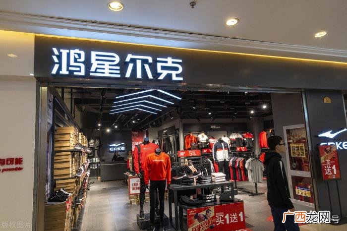 休闲鞋品牌，推荐几款高性价比的国货休闲运动鞋