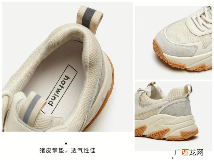 休闲鞋品牌，推荐几款高性价比的国货休闲运动鞋