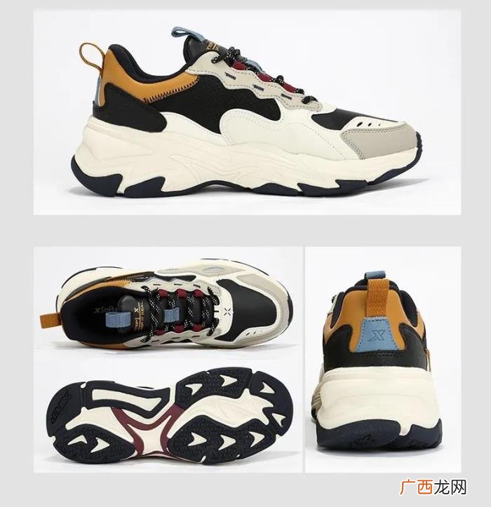 休闲鞋品牌，推荐几款高性价比的国货休闲运动鞋