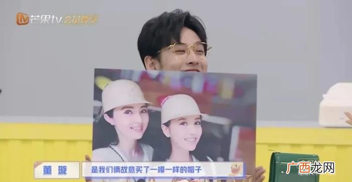 佟丽娅董璇，佟丽娅和董璇又带着自家小朋友约会了