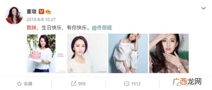 佟丽娅董璇，佟丽娅和董璇又带着自家小朋友约会了