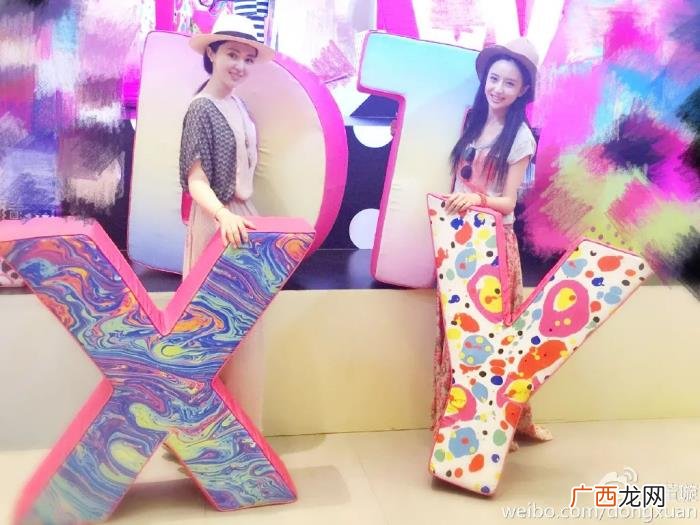 佟丽娅董璇，佟丽娅和董璇又带着自家小朋友约会了