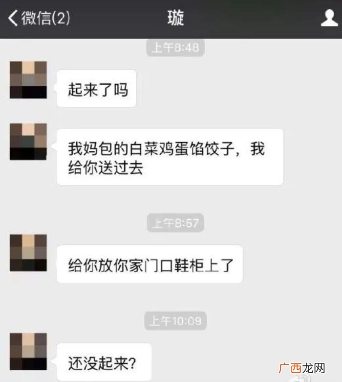 佟丽娅董璇，佟丽娅和董璇又带着自家小朋友约会了