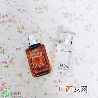 haba白油和黄油哪个好?haba白油好还是黄油好?