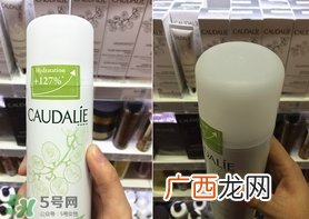 欧缇丽葡萄籽喷雾怎么用?欧缇丽葡萄籽喷雾使用方法