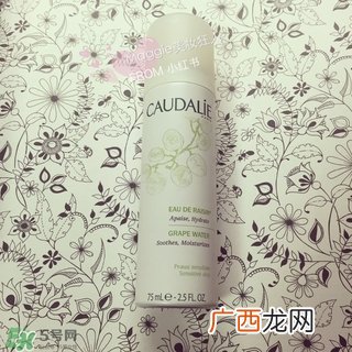 欧缇丽葡萄籽喷雾怎么用?欧缇丽葡萄籽喷雾使用方法