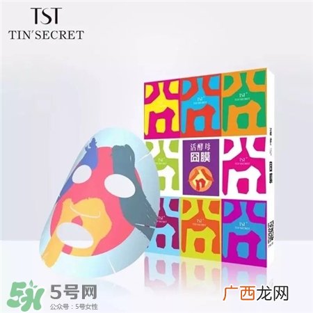 囧膜面膜多少钱一盒?tst酵母囧膜价格