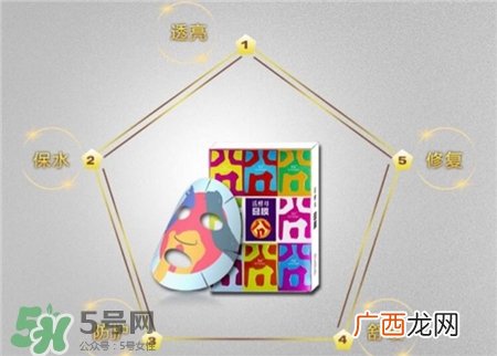 囧膜面膜多少钱一盒?tst酵母囧膜价格