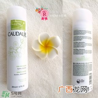 欧缇丽葡萄籽喷雾功效_成分_味道_保质期
