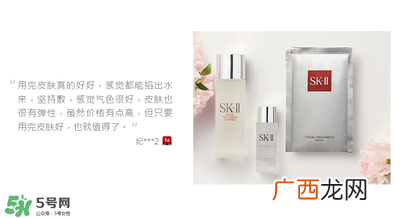 前男友面膜使用方法 前男友面膜怎么用？