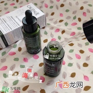 欧缇丽c15精华怎么样?欧缇丽c15精华好用吗?