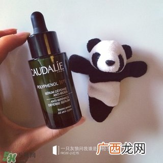 欧缇丽c15精华怎么样?欧缇丽c15精华好用吗?