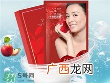 tst苹果肌面膜怎么用?tst苹果肌面膜使用方法