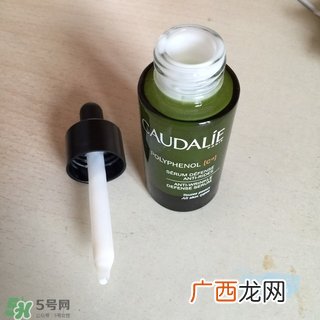 欧缇丽c15精华多少钱?欧缇丽c15精华专柜价格