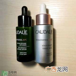 欧缇丽c15精华多少钱?欧缇丽c15精华专柜价格