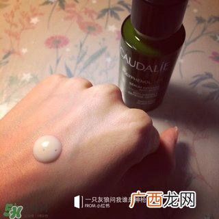 欧缇丽c15精华多少钱?欧缇丽c15精华专柜价格