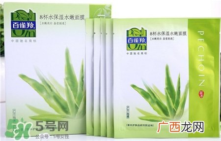 百雀羚八杯水面膜好不好?百雀羚八杯水面膜怎么样?