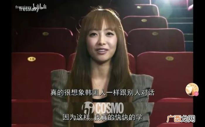 宋茜舞台照，谁还没有见过宋茜Victoria时期的舞台