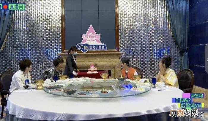 鹿晗毛不易，黄子韬宋茜毛不易陪鹿晗过30岁生日