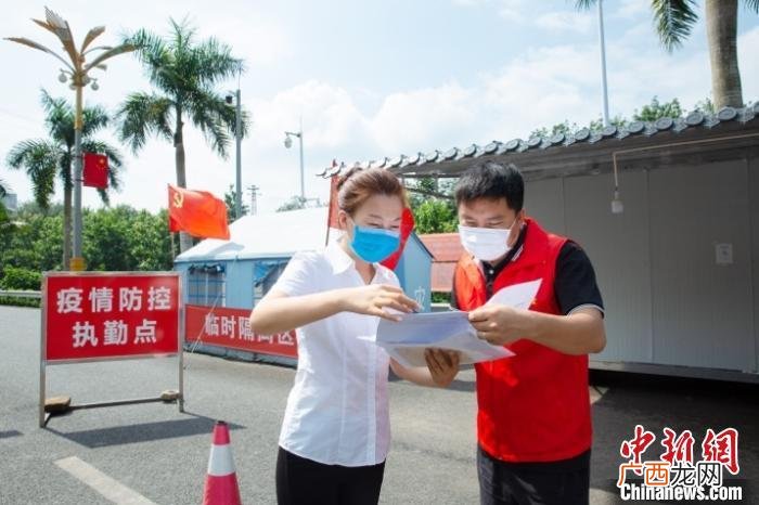 她放弃北京工作随他守边疆 原以为可以放弃
