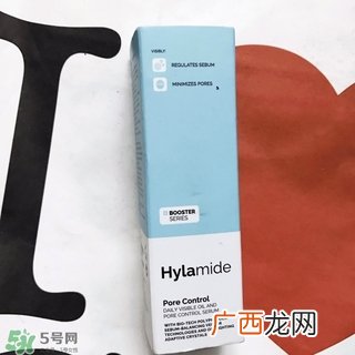 hylamide毛孔精华多少钱?hylamide毛孔精华专柜价格