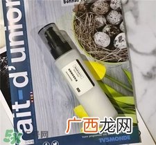 hfp低聚糖保湿乳液好用吗?hfp乳液怎么样?