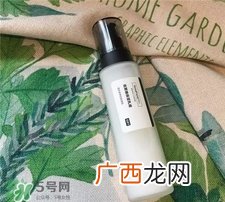 hfp低聚糖保湿乳液好用吗?hfp乳液怎么样?