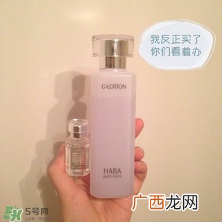 haba sq油怎么用?haba sq油使用方法