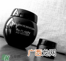 赫莲娜黑绷带面霜怎么用?hr黑绷带使用方法