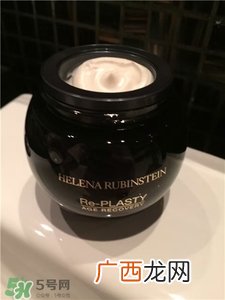 赫莲娜黑绷带面霜怎么用?hr黑绷带使用方法