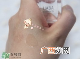 haba sq油和haba q10美容油哪个好_区别对比