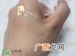 haba sq油和haba q10美容油哪个好_区别对比