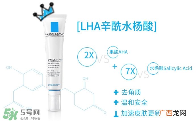 理肤泉K乳怎么用？理肤泉K乳好用吗