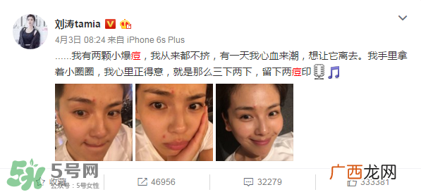 理肤泉K乳怎么用？理肤泉K乳好用吗