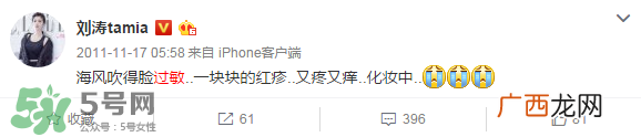 理肤泉K乳怎么用？理肤泉K乳好用吗
