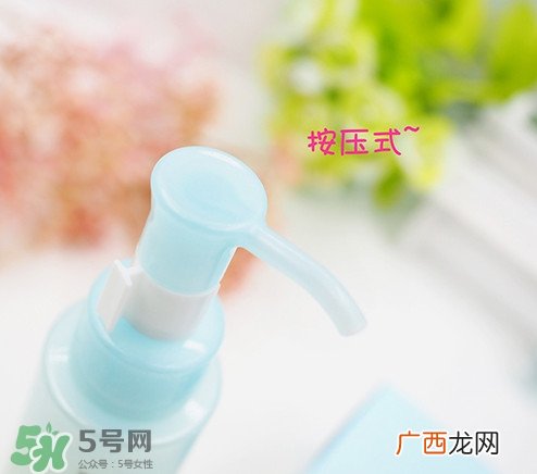 fancl卸妆油好用吗 fancl卸妆油怎么样