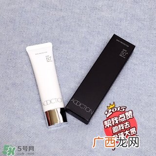 addiction防晒霜多少钱?addiction防晒霜专柜价格