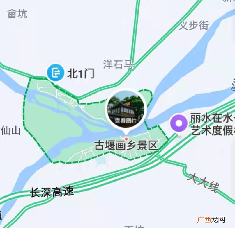 丽水古堰画乡在哪里？