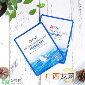 snp燕窝面膜怎么样？snp燕窝面膜好用吗