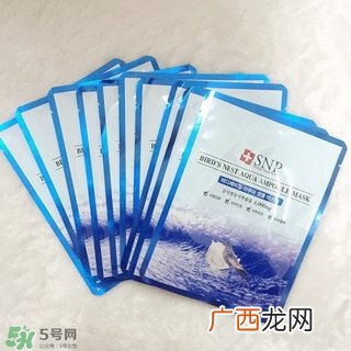 snp燕窝面膜怎么样？snp燕窝面膜好用吗