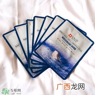 snp燕窝面膜怎么样？snp燕窝面膜好用吗