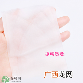 snp燕窝面膜怎么样？snp燕窝面膜好用吗